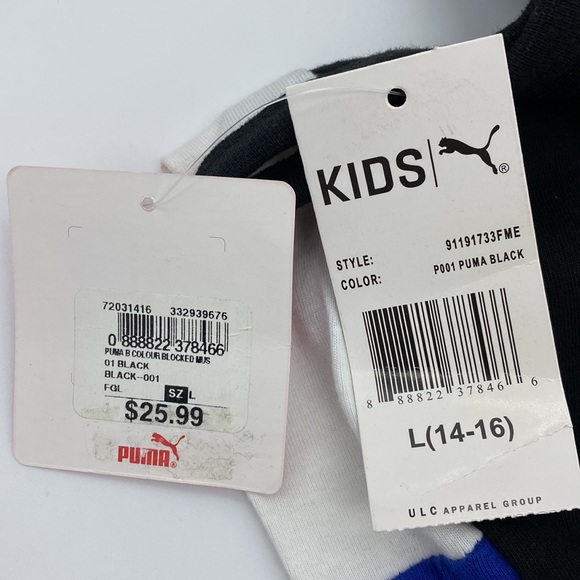 NWT Boys' Color Block Muscle Tank Size L (14-16) - Picture 7 of 7